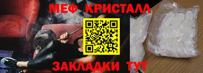 героин Тверь