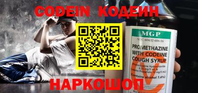 прущие крисы Татарск