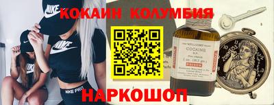 меф VHQ Тара