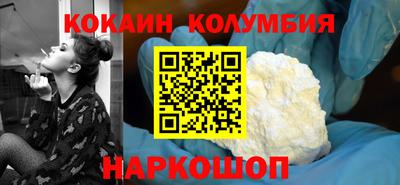 стаф Туймазы