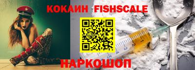 героин Тверь