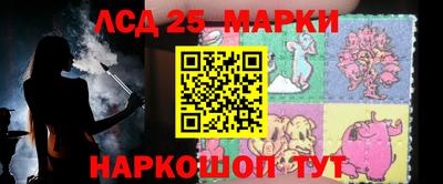 героин Тверь