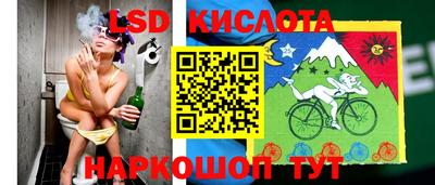 стаф Туймазы