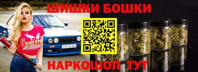 стаф Туймазы