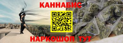 прущие крисы Татарск