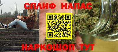 мет Тула