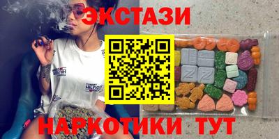 героин Тверь