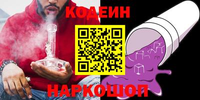 стаф Туймазы