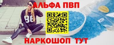 стаф Туймазы
