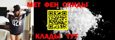 меф VHQ Тара