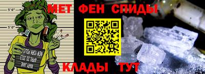 шишки Тулун