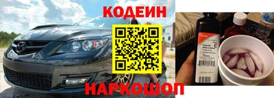 стаф Туймазы