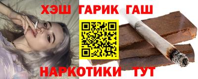 прущие крисы Татарск