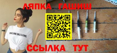 стаф Туймазы