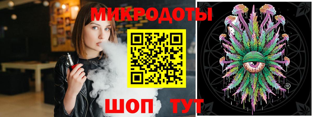 Галлюциногенные грибы Magic Shrooms Мыски